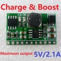 DD04CVSA DC-DC Converter Boost Step-up Module10W 3.7V 4.2V Charger & 5V 6V 9V 12V Discharger Board UPS Diy Li-lon LiPo Lithium Battery