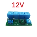 IO26G04 DC12V 4CH Multifunction Delay Relay Time Switch PLC Module Flip-Flop Latch Bistable Self-locking Interlock Latch